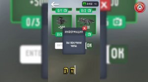 ? РАБОЧИЙ ПРОМОКОД НА ДАФАК БУМА В TOILET FIGHT? НОВЫЕ ПРОМОКОДЫ ТУАЛЕТ ФАЙТ В ОДНОМ ВИДЕО!