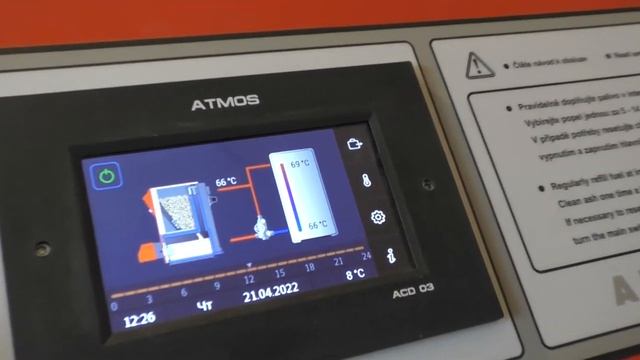 Обзор котельной с пеллетным котлом ATMOS D25PX. смотреть онлайн