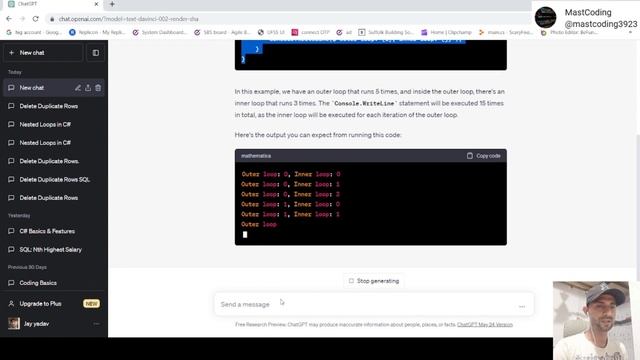How to use ChatGPT in software development || C# || SQL #chatgpt #csharp #sql #sqlserver #software