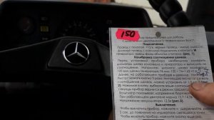 Установка тахометра на любой дизельный двигатель!