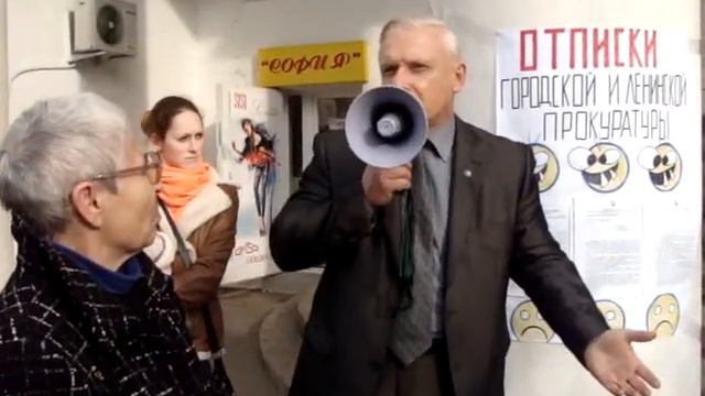 - Кто до этого довёл? смотреть онлайн