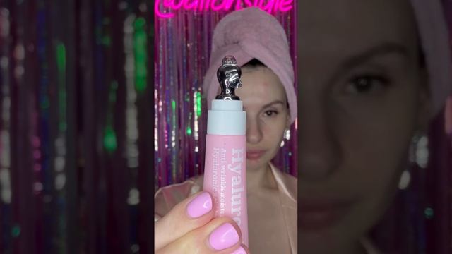 Классные бюджетные находки? #уходзакожей #домашнийуход #лифтинг #декольте #бюджетнаякосметика смотреть онлайн