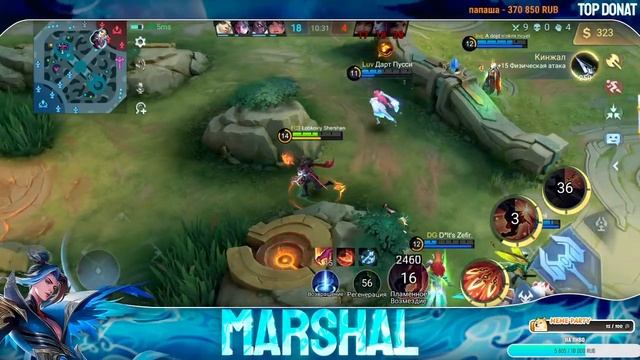 соло до 100 звезд / крутим коф на 100 лайков . Mobile legends стрим