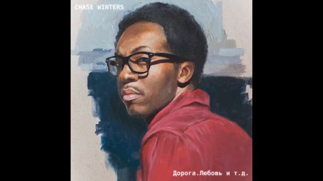 (5/5) Белка песенки поёт feat Alex Walker & Tanya Dee [Дорога Любовь и т.д.] смотреть онлайн