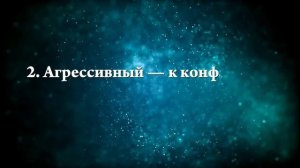 К чему снится взрослый сын - Онлайн Сонник Эксперт