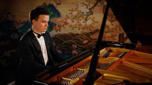 Исполнение на рояле Young Chang