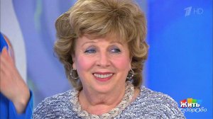 Болезни печени. История Ларисы Рубальской. Жить здорово! Фрагмент выпуска от 17.04.2018