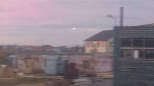 НЛО Тюмень