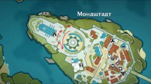 БЕСКОНЕЧНАЯ СОСНА l 100% РАБОЧИЙ БАГ НА ДРЕВЕСИНУ l Где НАЙТИ СОСНУ в Genshin Impact? l ОТВЕТ ТУТ!