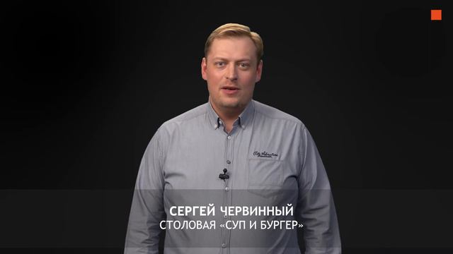 Почему предприниматели Архангельска продолжают своё дело смотреть онлайн