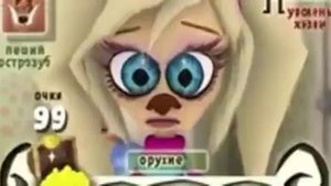 ХОЧЕШЬ МЕНЯ ЗАПУТАТЬ ДИКАЯ ШАМАНКА