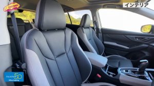 スバル 新型レヴォーグ レイバック   をラブカーズtv 河口まなぶ が内外装徹底チェック！/SUBARU NEW LEVORG LAYBACK 2024