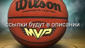 Безпроигрышная стратегия в баскетбол по четвертям с догоном