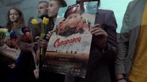 Премьера в Новосибирске "Суворовец 1944", 2024 03 19