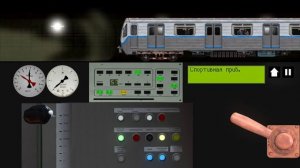 ?Самарский Метрополитен на 81-717.6 в Симуляторе Метрополитенов России 2Д