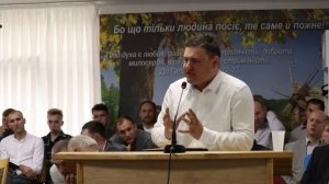 Праздник Жатвы. Проповедь Лучиан Статник.
