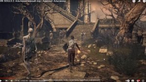 Смотрим новое видео Либрариума