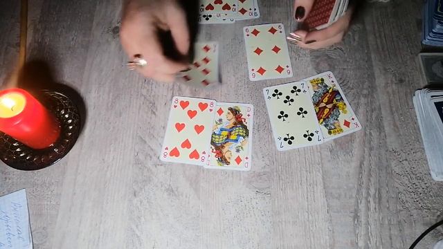 Бубновый Король и Червовая Дама