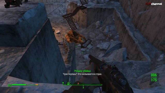 Fallout 4 - 500 крышек давай [Часть 23] смотреть онлайн