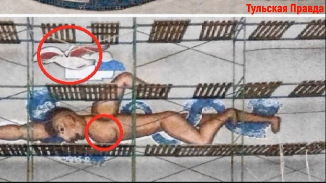 Горе реставраторы из Новомосковска. Видео: Тульская Правда. Вконтакте смотреть онлайн