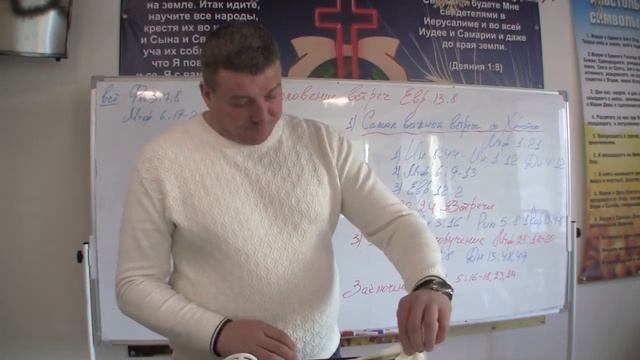Воскресное годовое Богослужение.08.01.23."Благословения встреч",Евр.13:8,Пастор Чайка Александр. смотреть онлайн
