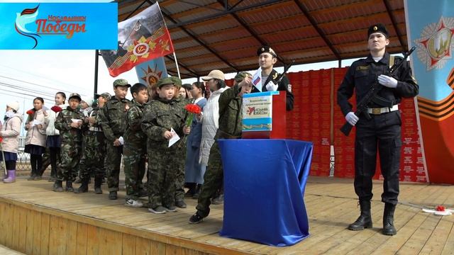 Письмо солдату смотреть онлайн