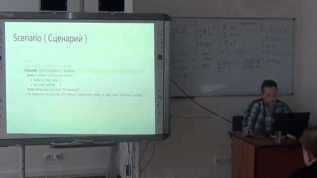 2017-04-26 Автоматизированное тестирование с Cucumber-JVM смотреть онлайн