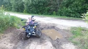 дочка на квадрике