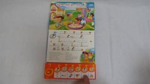 Азбукварик. Здравствуй детство! Видео-обзор