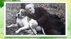 «Писатели – натуралисты» видеообзор