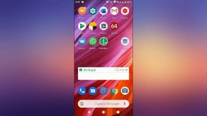 Вред от экрана смартфона, и как его снизить. «Ночной режим»/«Режим чтения» на Андроиде
