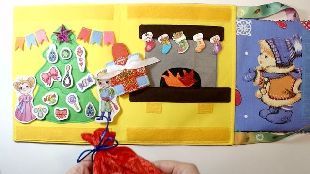 Игровые конверты с лесными животными и Новым годом. Подарок Лизе 1 год от бабушки