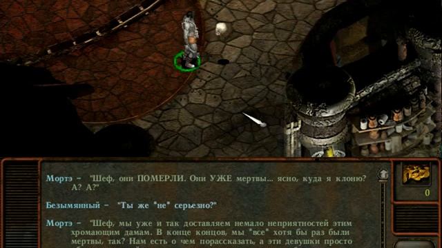 1. Пробуждение в морге - прохождение игры Planescape: Torment смотреть онлайн