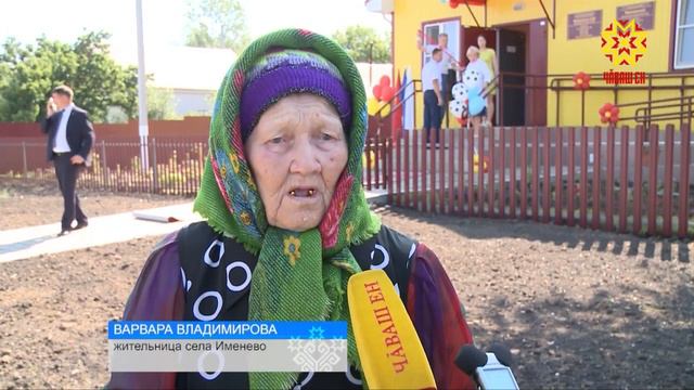 Состоялось заседание Совета по стратегическому развитию и приоритетным проектам. смотреть онлайн