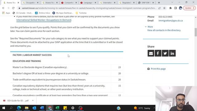 Step by Step SINP | Saskatchewan Immigration | 2023 смотреть онлайн