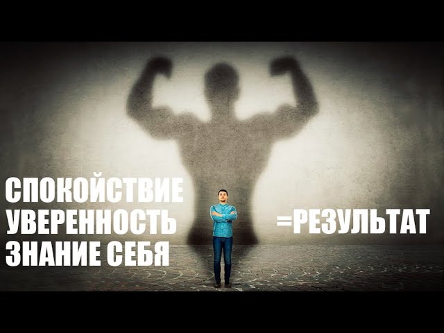 Профайлинг- cила воздействия!