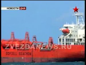 Ситуация в Аденском заливе. Адмирал Пантелеев отправляется к