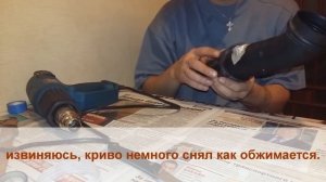 Ремонт воздушного патрубка (гофра). VW Passat B5. ADR 1.8 98 г.в