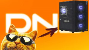 Сборка игрового пк за 50к в днс - Время майнеров