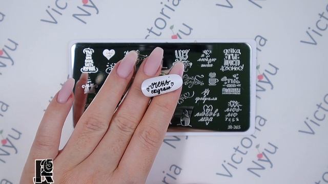 Стемпинг ? Два простых дизайна с надписями ?UPRETTEGO ? акварельные капли смотреть онлайн