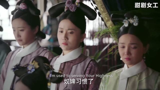 蓮心向皇后哭訴，皇后卻默不作聲，還催着她趕緊回去伺候老太監！