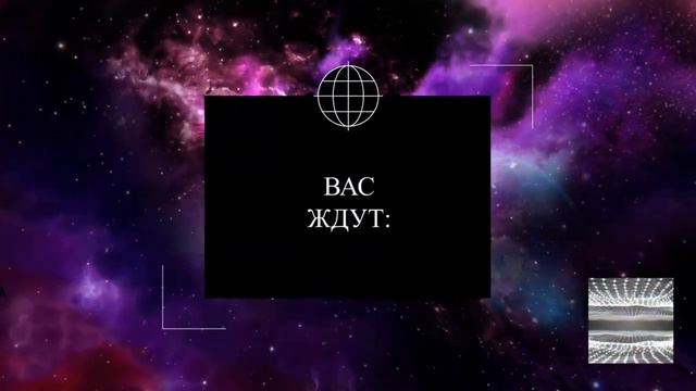 живые встречи на Радио Шехина