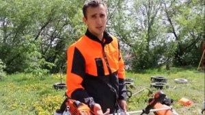 Бензокоса Stihl FS 94 C-E