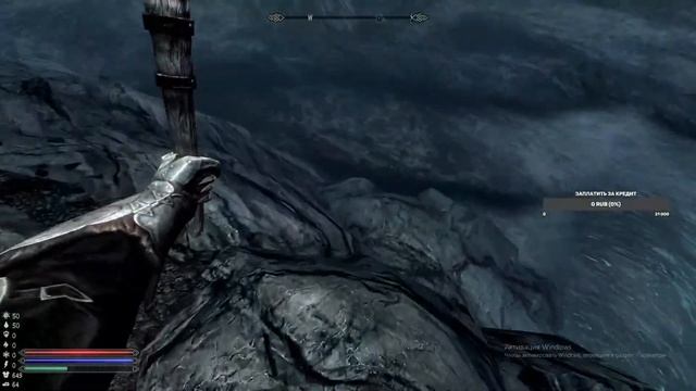Играем в Skyrim Requiem смотреть онлайн