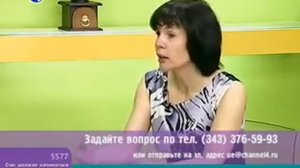 Польза и вред солнца