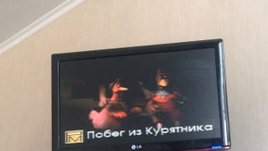Реклама на VHS «Гринч:Похититель Рождества» от Премьер Мультимедиа