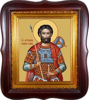 канон мученику Иоанну Воину.