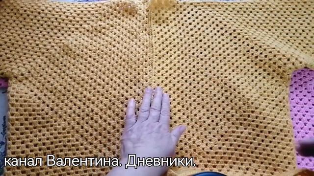 328 Продолжаю крючковый процесс -2 часть Вяжу кардиган из шестиугольника крючком. Вязовлог #вязание