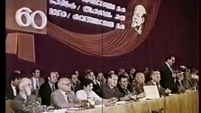 ЮЖНАЯ ОСЕТИЯ "Праздник на земле Аланов" СССР. смотреть онлайн