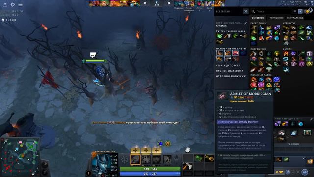 Сможет ли ЛЕСНАЯ МОРТРА выиграть на 1000 ММР?!?!?! смотреть онлайн